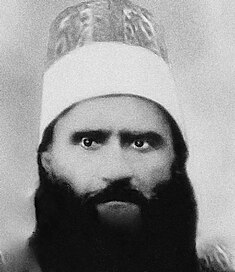 Bahá'u'lláh 1868.jpg