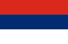 Bandera de la Provincia de Misiones.svg