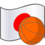 Croquis de joueurs de basket-ball japonais