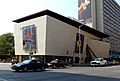 Bata Shoe Museum, Toronto (Ontario) (1991)