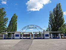 Entrance of the "Chemik stadium" Bdg Chemik stadion 1 4-2015.jpg