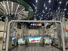 Beiyuan Station on the Jinan Metro Beiyuan Station Jinan Metro 20221022 04.jpg