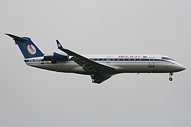 Разбившийся самолёт в августе 2007