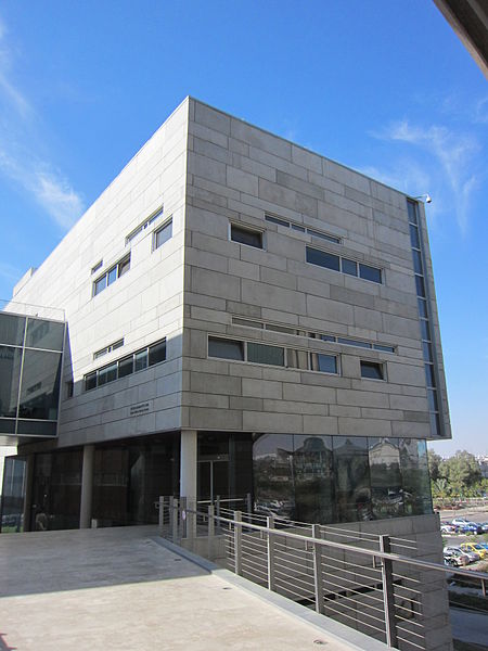 File:Ben Gurion University of the Negev - IsraelMFA 51.jpg