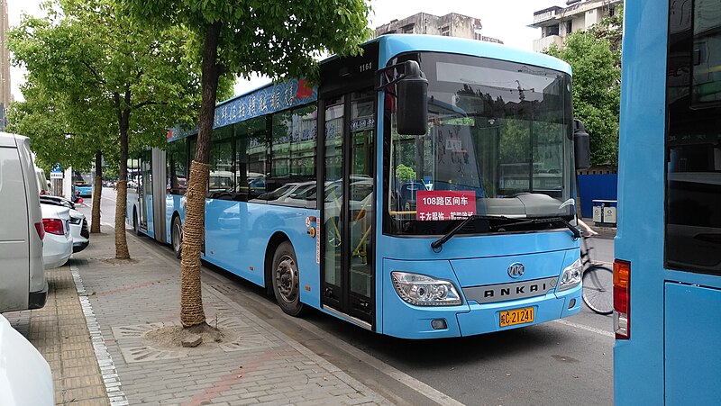 File:Bengbu Bus No.108F.jpg