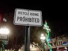 A sign on Hollywood Boulevard in 2011. Bicycle riding prohobited.jpg