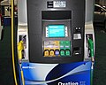 Biofuel dispenser for several ethanol and biodiesel blends WAS 2010 8953.jpg Item:Q6791