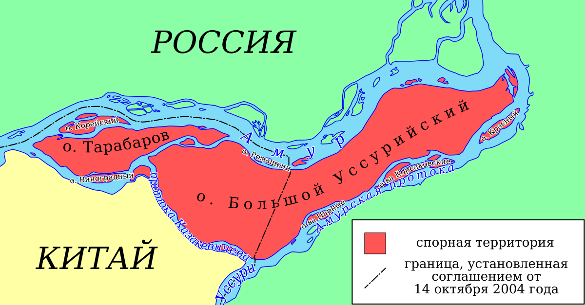 Где находится Уссурийск