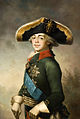 Venäjän keisari Paavali I:sen muotokuva, 1800
