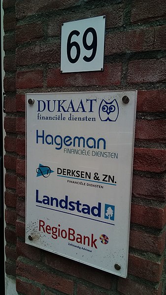 File:Bouwmeesterplein 69 companies sign, Gouda (2019).jpg