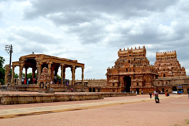 The city of Thanjavur