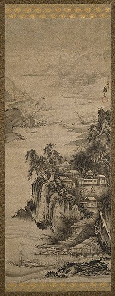 File:Brooklyn Museum - River Landscape - Soga Shohaku.jpg