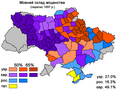 Мініатюра для версії від 15:11, 10 червня 2012