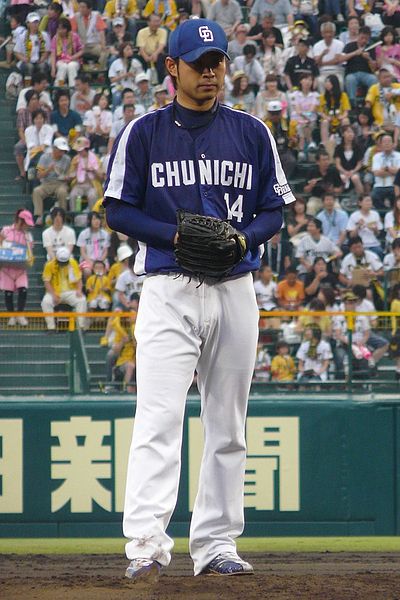 File:CD-Kenta-Asakura.jpg