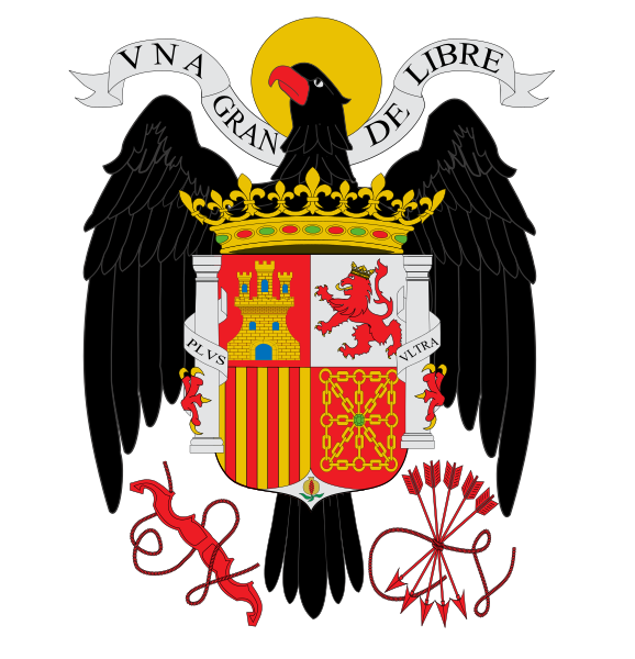 File:COA Spain under Franco 1938 1945 bureaucratic version.svg