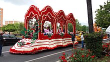 Carroza festival de los patios cordobeses.jpg