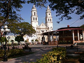 Кафедральный собор и городской парк