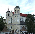 Cathedral of Petra&Pavla,2010.jpg