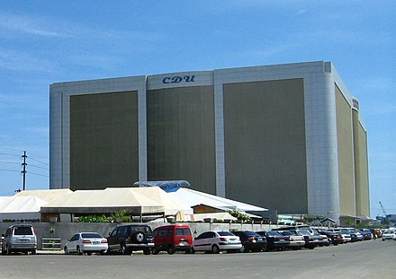 Cebu Doctors' University situated in Mandaue City