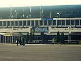 چندی گڑھ ایئرپورٹ پرانا ٹرمینل
