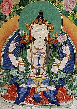 Avalokiteśvara