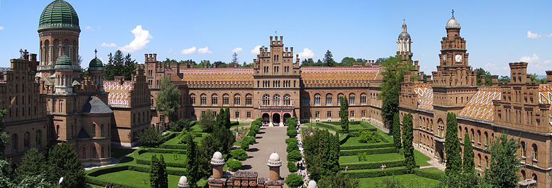 File:Chernivtsi University.jpg