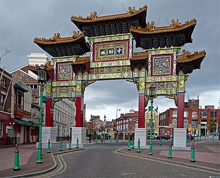 Chinatown, Liverpool Area of Liverpool city centre