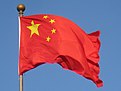 Chinese flag (Beijing) - IMG 1104.jpg