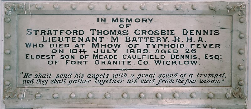 File:Christ Church Mhow Plaque M Battery Royal Horse Artillery RHA Lieutenant Statford Thomas Corsbie Dennis.jpg