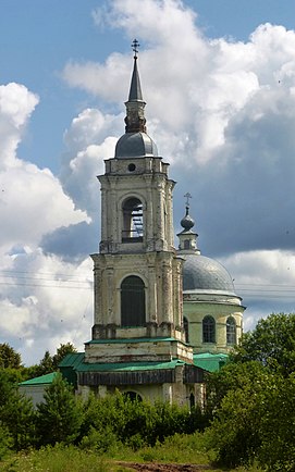 Iglesia en Trifon (1).jpg