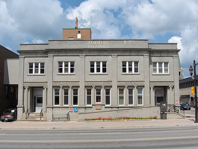 City Hall Engineering Building, formerly the main public library, previously the post office
