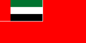 Civil Ensign of the United Arab Emirates.svg