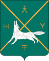 Coat of Arms of Buraevo rayon (Bashkortostan).svg