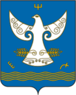 Coat of Arms of Kugarchi rayon (Bashkortostan).png