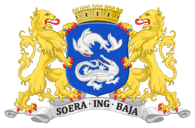 Coat of Arms of Soerabaia (old spelling of Surabaya) during Dutch colonial era, granted in 1931.