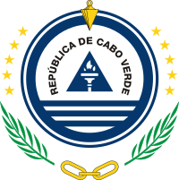Image illustrative de l'article Emblème du Cap-Vert
