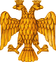 Štátny znak Ruska (XV. storočie) .svg
