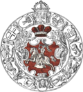 Miniatura para Escudo del Gran Ducado de Lituania