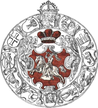 Coat of arms of the Grand Duchy of Lithuania from the Statute (1614).png