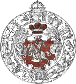 Coat of arms of the Grand Duchy of Lithuania from the Statute (1614).png
