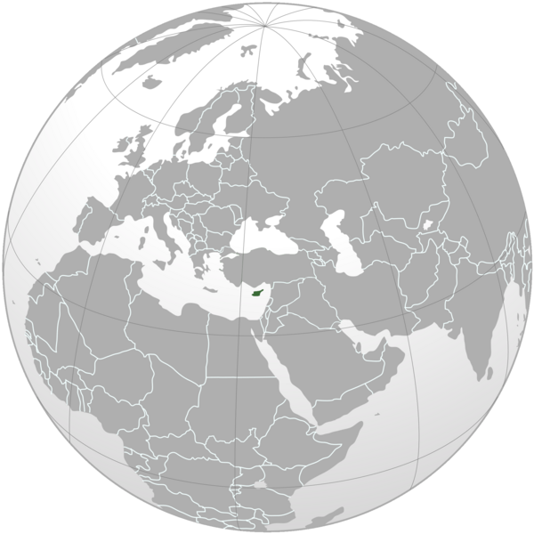 File:Cyprus (orthographic projection).png