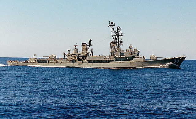 HMAS Perth at sea in 1980