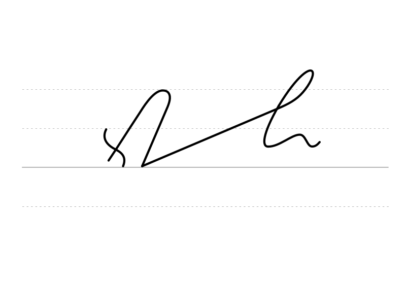 File:DEK Deutsche Einheitskurzschrift - Verkehrsschrift - übergreifen.svg