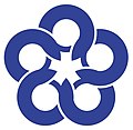 Japanese symbol