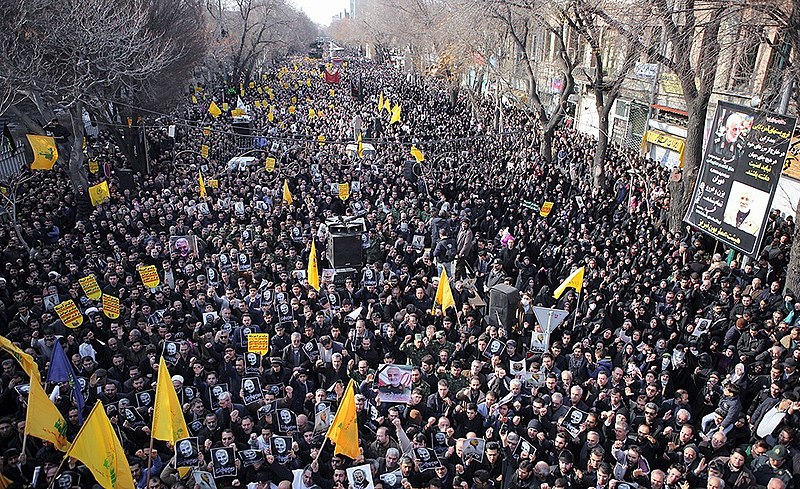 File:Demonstrations in Iran over the death of Qasem Soleimani.jpg