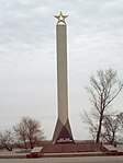 Memorial à Grande Guerra Patriótica