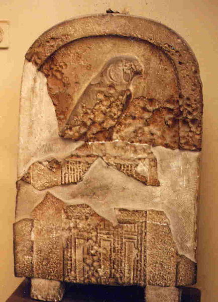 File:Djer stela.JPG