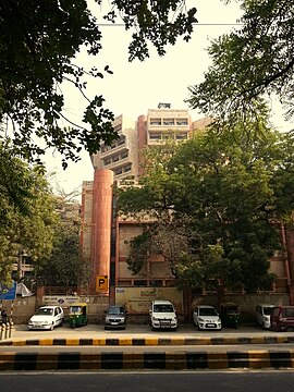 Doordarshan Bhawan, Copernicus Marg, Delhi.jpg