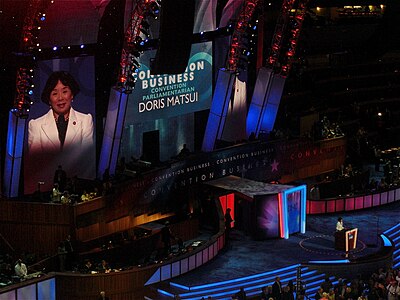 Matsui speaks on the first day of the 2008 Democratic National Convention in Denver, Colorado, in her capacity as convention parliamentarian.
