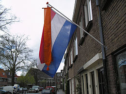 Vlag: Geschiedenis, Vervaardiging, Vlaggebruik